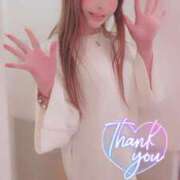 ヒメ日記 2024/12/20 08:20 投稿 うたこ 新宿サンキュー