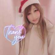 ヒメ日記 2024/12/22 11:40 投稿 うたこ 新宿サンキュー