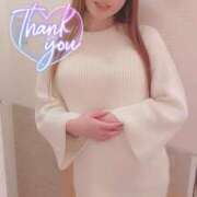 ヒメ日記 2024/12/29 19:59 投稿 うたこ 新宿サンキュー