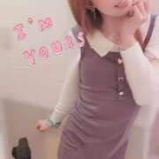 ヒメ日記 2025/01/12 15:01 投稿 うたこ 新宿サンキュー