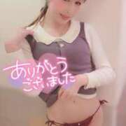 ヒメ日記 2025/01/12 16:01 投稿 うたこ 新宿サンキュー