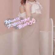 ヒメ日記 2025/01/23 14:20 投稿 うたこ 新宿サンキュー