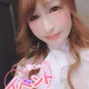 ヒメ日記 2025/01/23 15:01 投稿 うたこ 新宿サンキュー