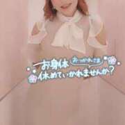 ヒメ日記 2025/01/23 22:23 投稿 うたこ 新宿サンキュー