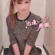 ヒメ日記 2025/01/24 12:50 投稿 うたこ 新宿サンキュー