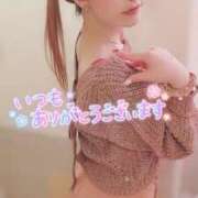 ヒメ日記 2025/01/28 17:50 投稿 うたこ 新宿サンキュー