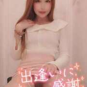 ヒメ日記 2025/02/01 10:10 投稿 うたこ 新宿サンキュー