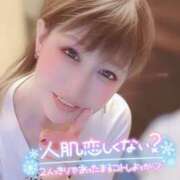 ヒメ日記 2025/02/17 19:50 投稿 うたこ 新宿サンキュー