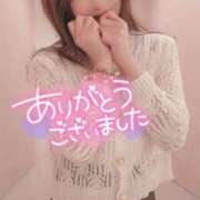 ヒメ日記 2025/02/18 14:01 投稿 うたこ 新宿サンキュー