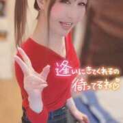 ヒメ日記 2025/02/21 02:20 投稿 うたこ 新宿サンキュー