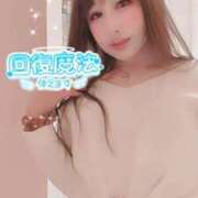 ヒメ日記 2025/02/21 11:50 投稿 うたこ 新宿サンキュー