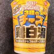 ヒメ日記 2025/02/21 12:01 投稿 うたこ 新宿サンキュー