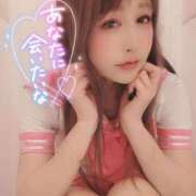 ヒメ日記 2025/02/24 03:50 投稿 うたこ 新宿サンキュー