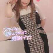 ヒメ日記 2025/03/02 10:20 投稿 うたこ 新宿サンキュー