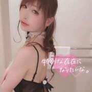 ヒメ日記 2025/03/03 19:32 投稿 うたこ 新宿サンキュー