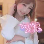 ヒメ日記 2025/03/06 13:31 投稿 うたこ 新宿サンキュー