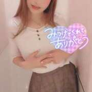 ヒメ日記 2025/03/14 14:30 投稿 うたこ 新宿サンキュー