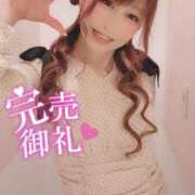 ヒメ日記 2025/03/19 11:20 投稿 うたこ 新宿サンキュー