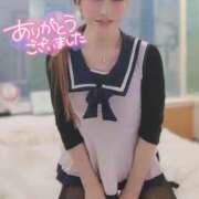 ヒメ日記 2025/03/27 07:50 投稿 うたこ 新宿サンキュー