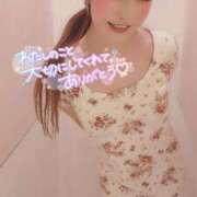 ヒメ日記 2025/03/30 20:01 投稿 うたこ 新宿サンキュー