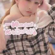 ヒメ日記 2025/04/02 05:20 投稿 うたこ 新宿サンキュー