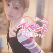 ヒメ日記 2025/04/09 18:01 投稿 うたこ 新宿サンキュー