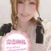 ヒメ日記 2025/04/11 08:50 投稿 うたこ 新宿サンキュー