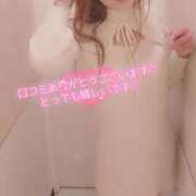 ヒメ日記 2025/04/28 01:50 投稿 うたこ 新宿サンキュー