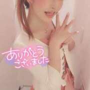 ヒメ日記 2025/05/09 14:40 投稿 うたこ 新宿サンキュー