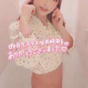 ヒメ日記 2025/05/10 19:29 投稿 うたこ 新宿サンキュー