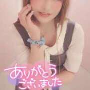 ヒメ日記 2025/05/13 12:20 投稿 うたこ 新宿サンキュー