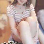 ヒメ日記 2025/05/21 23:30 投稿 うたこ 新宿サンキュー