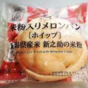 ヒメ日記 2025/05/22 13:50 投稿 うたこ 新宿サンキュー