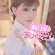 ヒメ日記 2025/05/23 01:20 投稿 うたこ 新宿サンキュー