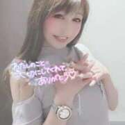 ヒメ日記 2025/05/24 09:20 投稿 うたこ 新宿サンキュー