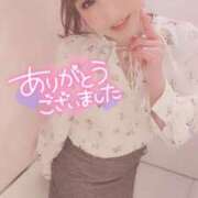 ヒメ日記 2025/05/24 10:20 投稿 うたこ 新宿サンキュー