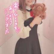 ヒメ日記 2025/05/26 14:10 投稿 うたこ 新宿サンキュー