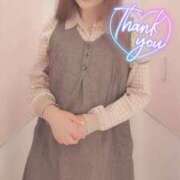 ヒメ日記 2025/05/28 12:21 投稿 うたこ 新宿サンキュー