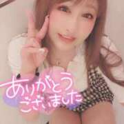 ヒメ日記 2025/05/30 11:50 投稿 うたこ 新宿サンキュー