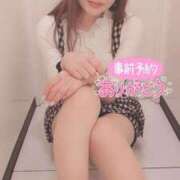 ヒメ日記 2025/05/31 00:05 投稿 うたこ 新宿サンキュー