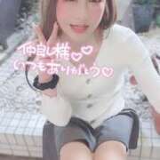 ヒメ日記 2025/06/01 14:59 投稿 うたこ 新宿サンキュー