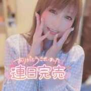 ヒメ日記 2025/06/12 15:01 投稿 うたこ 新宿サンキュー