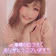 ヒメ日記 2025/06/18 17:01 投稿 うたこ 新宿サンキュー