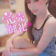 ヒメ日記 2025/06/20 10:10 投稿 うたこ 新宿サンキュー