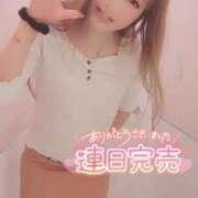 ヒメ日記 2025/06/24 11:10 投稿 うたこ 新宿サンキュー