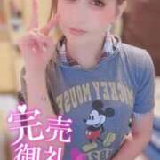 ヒメ日記 2025/07/01 21:57 投稿 うたこ 新宿サンキュー