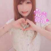 ヒメ日記 2025/07/07 08:40 投稿 うたこ 新宿サンキュー