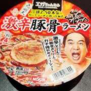 ヒメ日記 2025/07/19 21:20 投稿 うたこ 新宿サンキュー