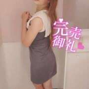 ヒメ日記 2025/07/23 13:00 投稿 うたこ 新宿サンキュー