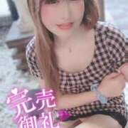 ヒメ日記 2025/08/03 09:50 投稿 うたこ 新宿サンキュー